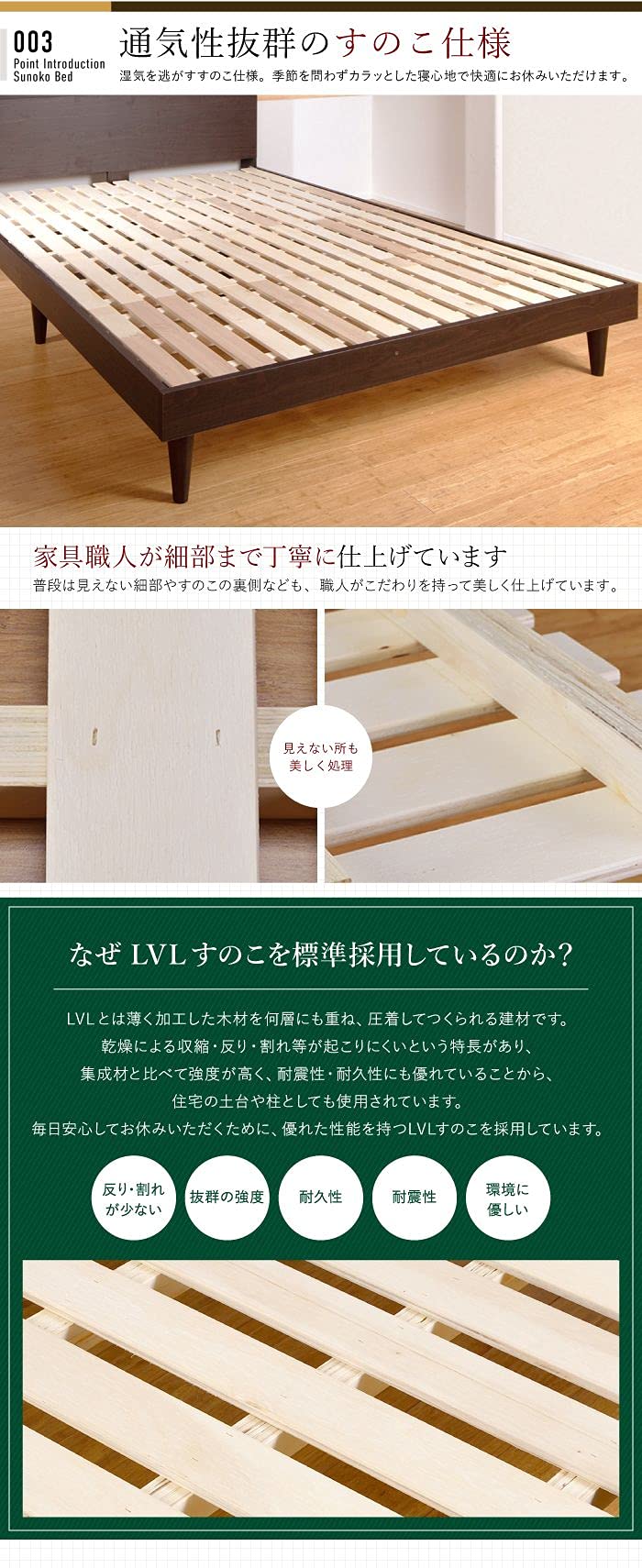 Amazon｜本棚付すのこベッド ダークブラウン (シングル